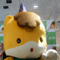 櫻坂46・石森璃花がぐんまちゃんの新楽曲の歌唱を担当！リリックビデオショートバージョン公開で早くも反響