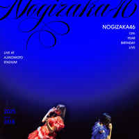 乃木坂46 『13th YEAR BIRTHDAY LIVE』　JK写