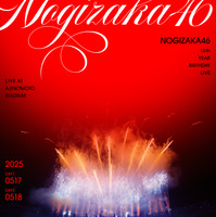 乃木坂46 『13th YEAR BIRTHDAY LIVE』　JK写