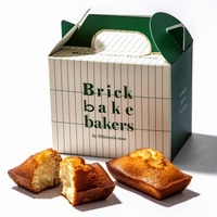 ＜1位＞クラフトフィナンシェ（プレーン）　1個　300円