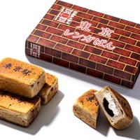 ＜4位＞東京レンガぱん4個パック　1箱　1,660円