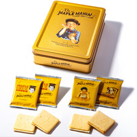 ＜3位＞メープルクッキー詰合せ缶　2種各7枚入　2,500円