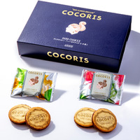 ＜5位＞サンドクッキー ヘーゼルナッツと木苺　6個入　1,620円