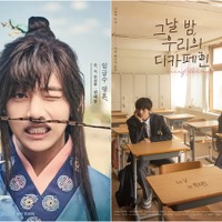 俳優キム・テヒョンとの再会を望む声続々！BTS・Vが30歳で制服姿に、ヒロイン“ジミン”との青春CMが話題