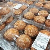 【コストコ新商品】2026年4月上旬に売り場で発見！新生活にピッタリの注目デリカ4種＆スイーツ2種