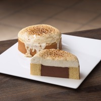 「プレミアム生チョコバーム」897円