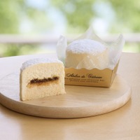 「ふらの牛乳プリンフロマージュ」501円