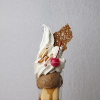 「キャラメルとプリンのレトロパフェ」1,551円