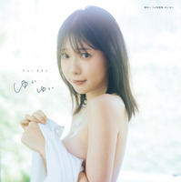 「奥ゆい 1st写真集 ゆいゆい」（C）KADOKAWA/横山マサト