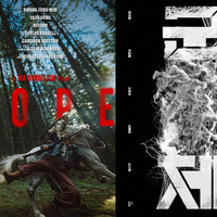 今年のカンヌ映画祭コンペ部門は日本から3作品、韓国から正式招待されたのは?