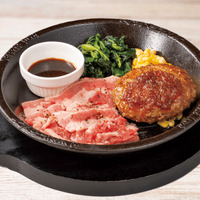 カルビ＆ハンバーグ