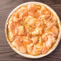 名物ホルモン「シロ」シロ(税込878円)