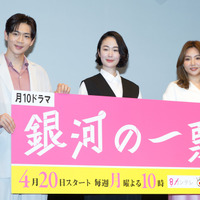 松下洸平、黒木華、野呂佳代【撮影：Kagura】