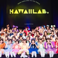 FRUITS ZIPPERら「カワラボ」軍団が韓国授賞式『ASEA 2026』に集結！K-POP勢と共にベルーナドームを彩る