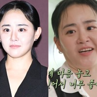 難病克服もふっくらとした姿に…体重増加に言及したムン・グニョン「体が大きくなって」