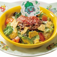 「＼くさタイプのポケモンといっしょ／フシギダネの“はっぱカッター”タコライス」（税込1,209円）