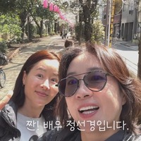 夫の“ヤクザ説”も再び浮上…日本在住の韓国女優、東京での9年ぶり近況に注目集まる