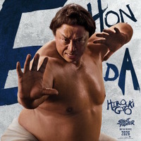 実写映画「ストリートファイター」日本語吹替キャストはゲームと同じ！ボイスを確認できるティザー予告映像も公開