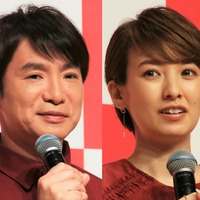 濱口優＆南明奈、東京ディズニーシーで家族3ショット「息子くんもミニーマウスに逢えて大喜び」 画像