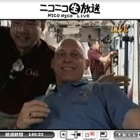 山崎直子さんも合流～ディスカバリー号とISSのドッキングがライブ中継中 画像