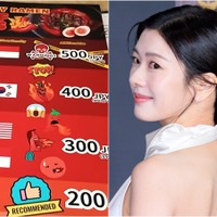 “日本での韓国人評”に笑ってしまう場面も　女優チョン・ソミンが東京グルメを満喫、自然体な魅力が炸裂