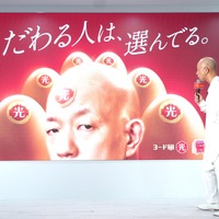 小峠英二【撮影：小宮山あきの】