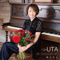 歌心りえが「いい夫婦の日」オフィシャルサポーターに就任！応援ソングに「しあわせのまわり道」が決定