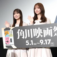 乃木坂46・小川彩、菅原咲月【撮影：小宮山あきの】