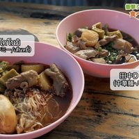 【アジア美食レポート】約350円で食べ放題！バンコクの激安クイッティアオ店に潜入