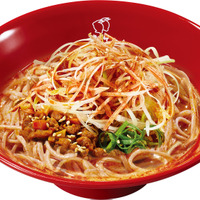 痺辛麻辣冷やし担々そば