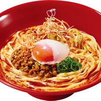 温たま痺辛麻辣冷やし担々うどん