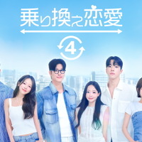 (C) TVING Co., Ltd, All Rights Reserved.