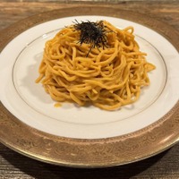 DA・MEO・PATAKA