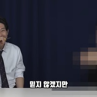 “コンドーム買ってこい”は序の口、犯罪の片棒を担がされることも…側近が暴露した韓国芸能界のリアル