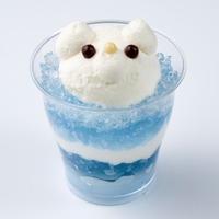 こどもの日 ひょっこりしろくま（税込380円）