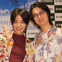 篠原かをり＆河村拓哉が夫婦で初の囲み取材、円満の秘訣は勝てるときだけ苦情を伝える！？ 画像