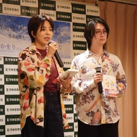 篠原かをり＆河村拓哉【写真：竹内みちまろ】