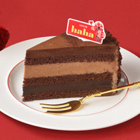 ＜ガーナ＞濃厚生チョコケーキ（税込637円）