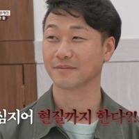 妊娠させた生徒への最初の一言が「しくじった」…結婚後も雑な扱いを続ける韓国人男性に視聴者の怒り爆発