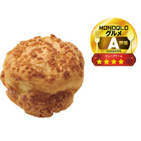 「A評価：ローソン カスタード パイシュー」実勢価格：254円／77g