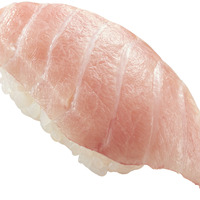『みなみ鮪大とろ』（税込260円）