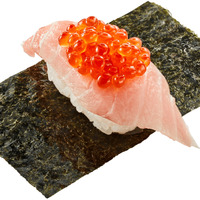 『みなみ鮪大とろ 贅沢いくら重ね包み』（税込390円）