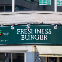 J_News_photo - stock.adobe.com