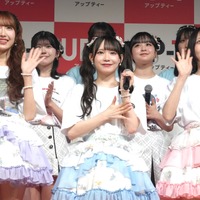 「UP-T×AKB48 Group新CM発表会」【撮影：小宮山あきの】