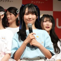 「UP-T×AKB48 Group新CM発表会」【撮影：小宮山あきの】