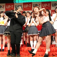 「UP-T×AKB48 Group新CM発表会」【撮影：小宮山あきの】