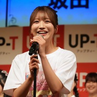 「UP-T×AKB48 Group新CM発表会」【撮影：小宮山あきの】