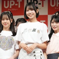 「UP-T×AKB48 Group新CM発表会」【撮影：小宮山あきの】