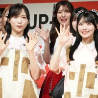 「UP-T×AKB48 Group新CM発表会」【撮影：小宮山あきの】