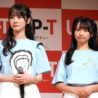 「UP-T×AKB48 Group新CM発表会」【撮影：小宮山あきの】